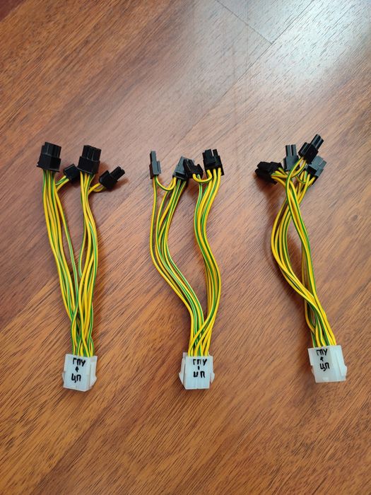 Перехідник GPU (з molex, з cpu, 6->8)