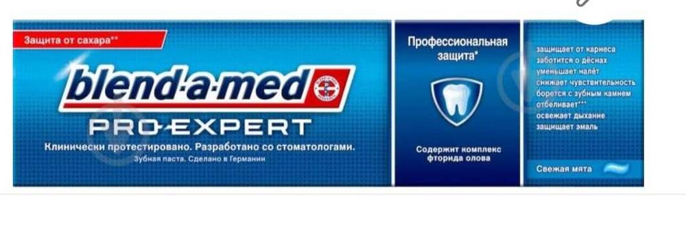 Врач стоматолог-терапевт Киев. м.Лукьяновка, ул.Кириловская 119/1