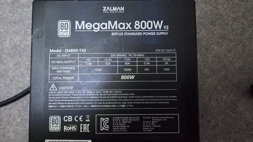 Продам свой блок питания Zalman MegaMax ZM800-TXII мощностью 800W.