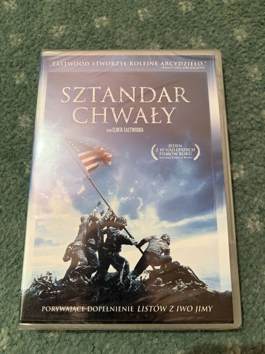 Sztandar chwały - film DVD