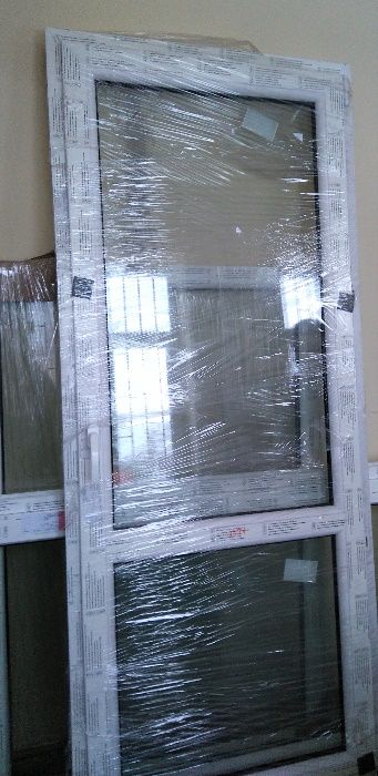 Najtaniej Drzwi balkonowe 800x2000 RU Promocja Tanie OKNA PCV Warszawa