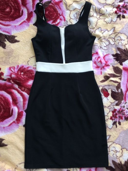 Ділове плаття