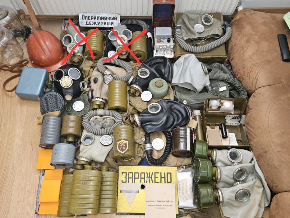 Гп7, табличка заражено