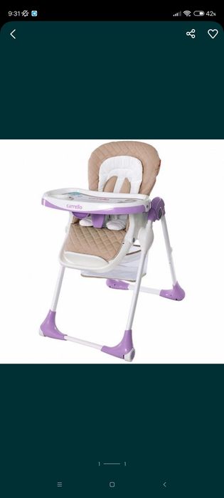 Детский столик Карелло