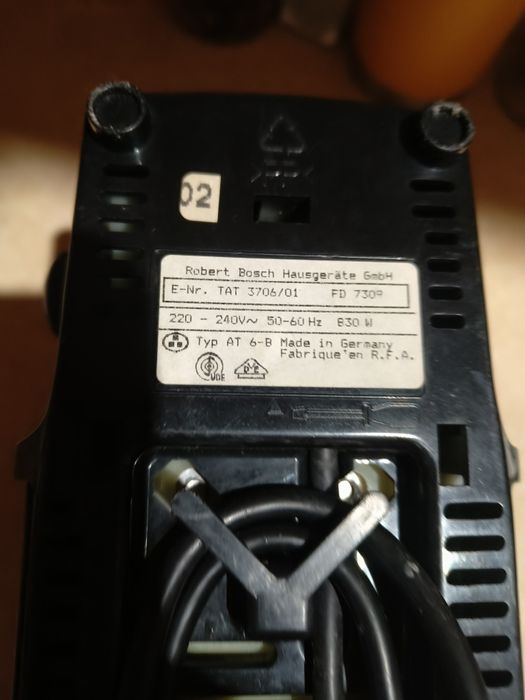 Тостер Bosch TAT 3706