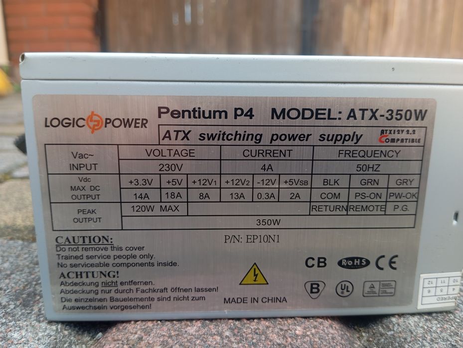 Блок живлення LogicPower 350W (ATX-350W)