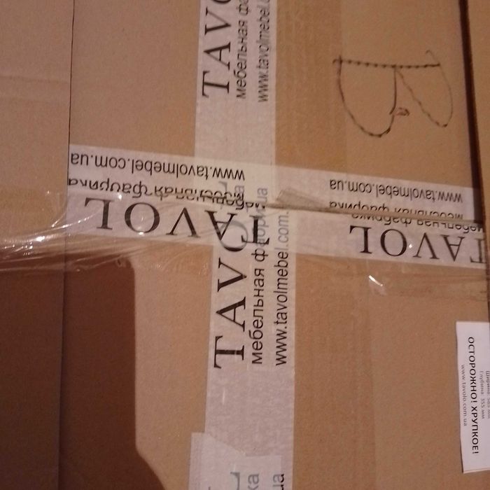 Журнальный стол прикроватный на колесах Тавол Loco Венге