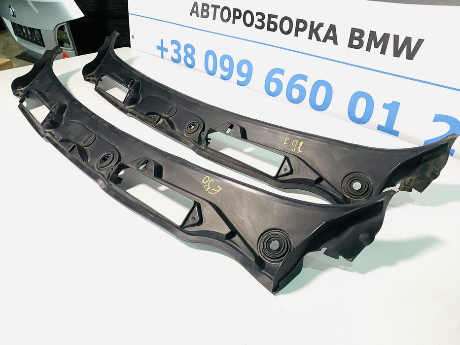 Жабо BMW E90 E91 Накладка на Лобове Скло Пластик під Дворники Е90 Е91