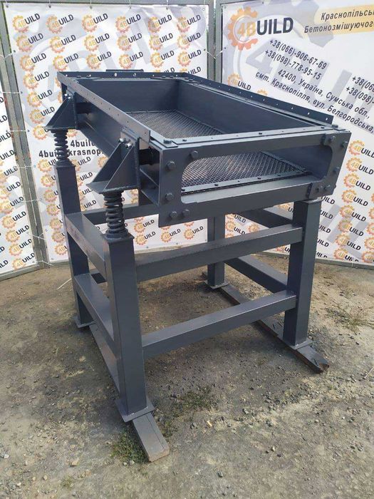 Лего-форма, ФБС форма, КС форма, виброформа, віброформа, металоформа