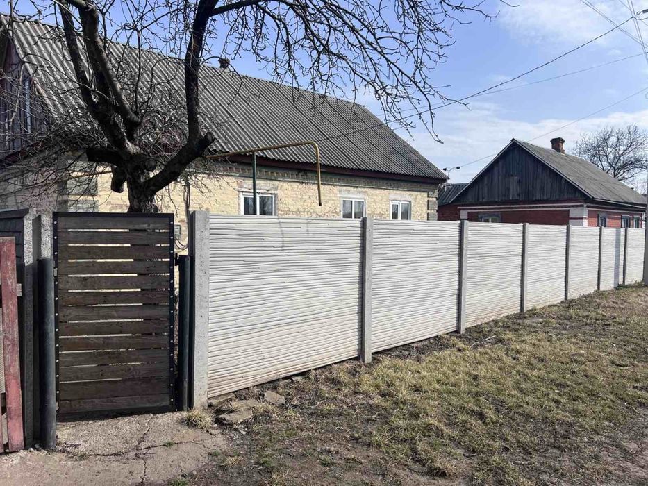 Продам будинок в місті Олександрія.Сертифікат можливо!