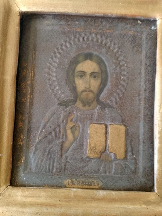 Икона Господь Вседержитель