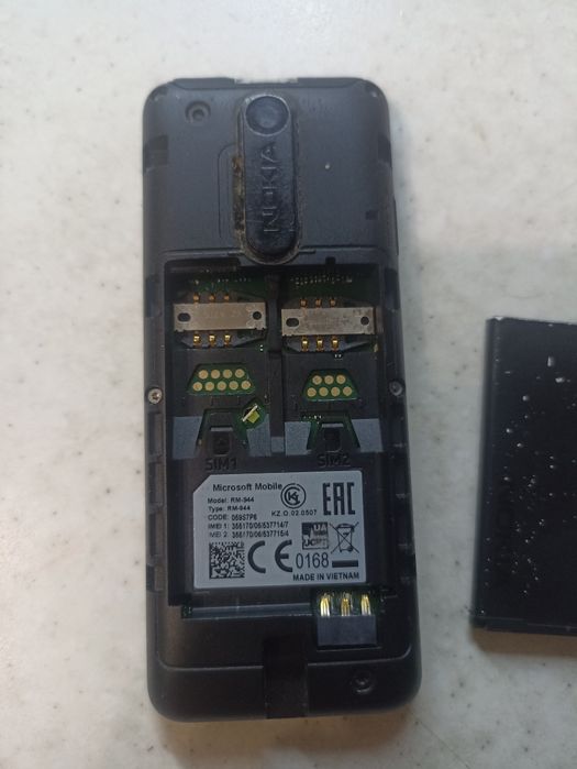 Телефони Nokia працюючі різні