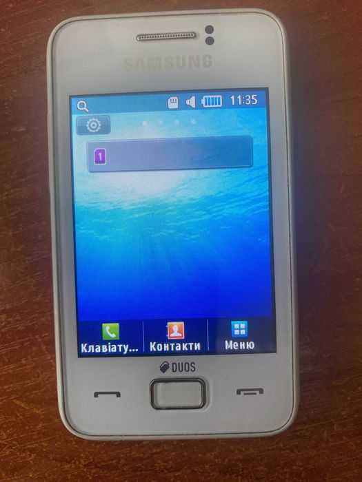 Телефон мобільний Samsung GT s5222