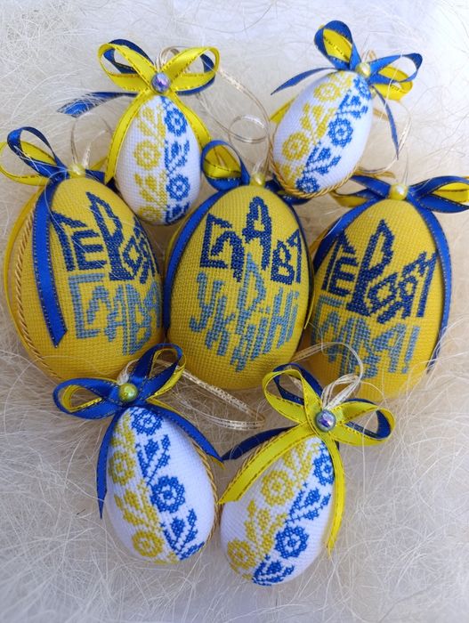 Писанки, великодній декор