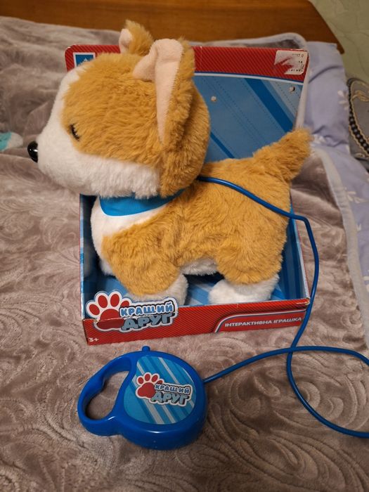 Інтерактивна іграшка Кращий друг песик собачка на повідку