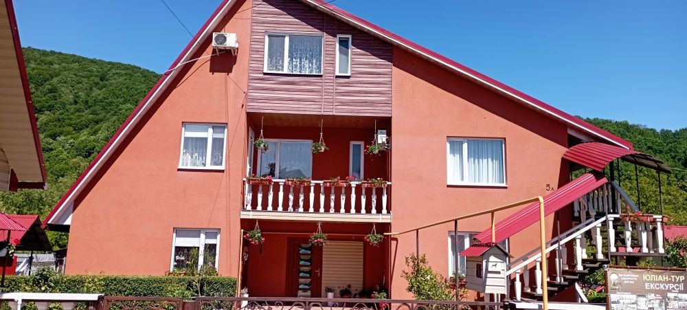 Ціну знижено! Продаємо садибу на курорті Поляна  Солочин Закарпаття