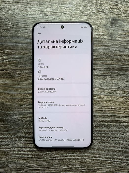 Redmi Note 15 Pro+ Plus 8/256гб
