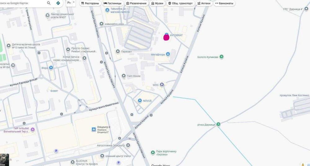 Коммерческая недвижимость по адресу ул. Братиславская (площадь 255 м²) - Atlanta.ua - фото 18