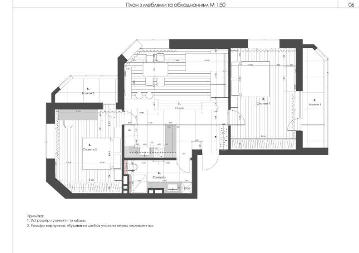Золотоустівська 25 Оренда 3К Квартири ЖК Шевченківський Ценр Цирк
