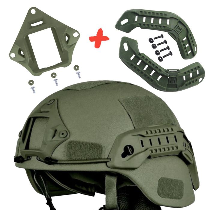 Обвес на военный шлем с ушами MICH Боковые рейки + шрауд NVG платформа