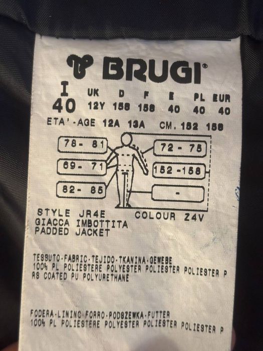 Утепленная куртка ф»Brugi”
