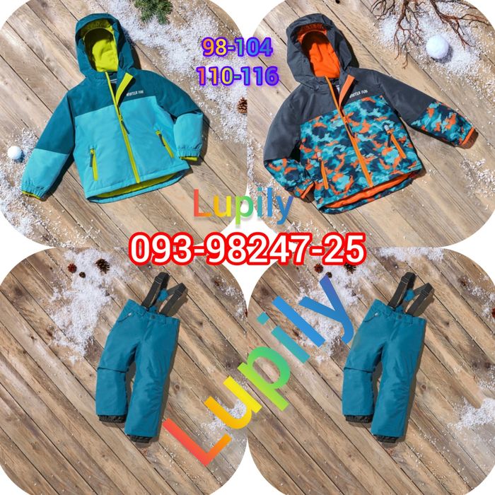 ТЕРМО Комбінезони мембранні Костюми лижні Lupilu 86-92;98-104;110-116