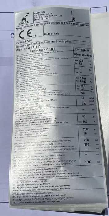 Salamandra canalizavel Cadel Prince3 Plus Canalizavel