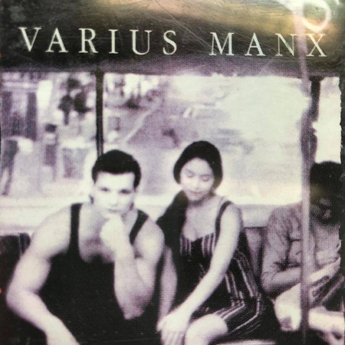 kaseta - varius manx - emu
