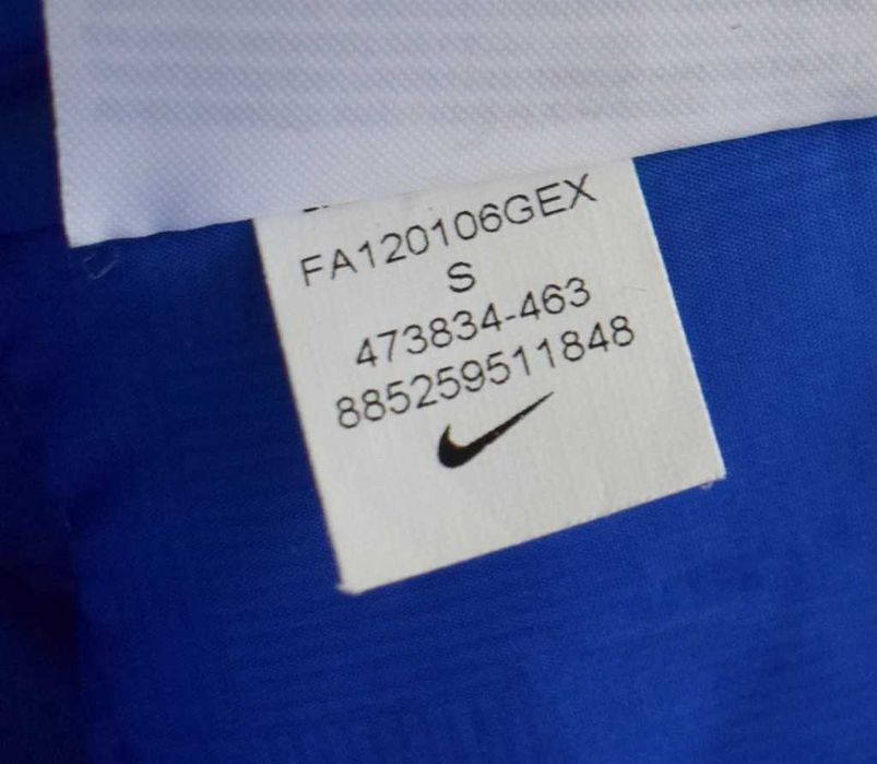 Nike męska kurtka płaszcz m