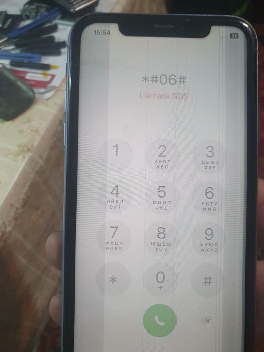 Айфон 11 Заблокований