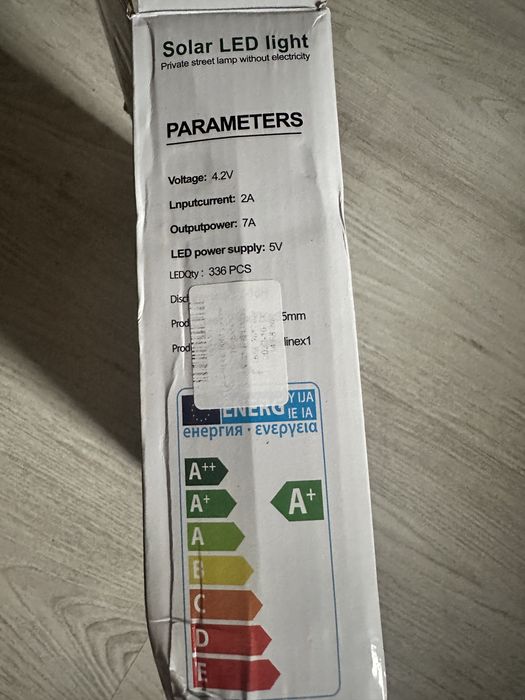 Аккумуляторная лампа для кемпинга