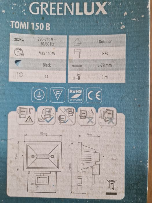 Halogen Greenlux Tomi 150B