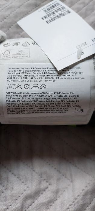 Skarpety zestaw 7pak 25-27 nowe H&M dni tygodnia
