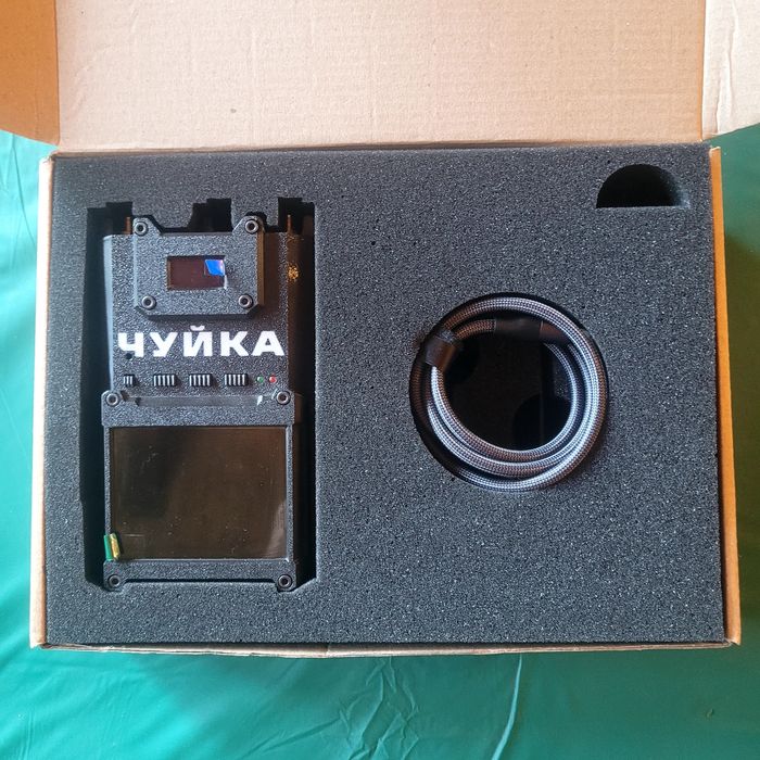 Чуйка 3.0   
* 3 антени