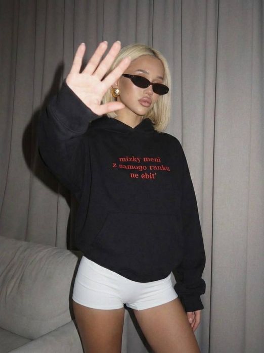 Тепле худі на зиму