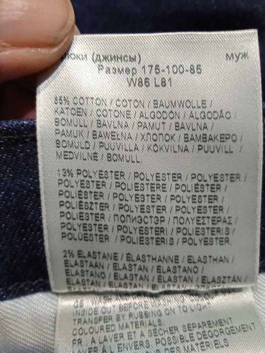 Lee Luke Slim Taper Nowe spodnie jeansy 34/32 SuperCena!