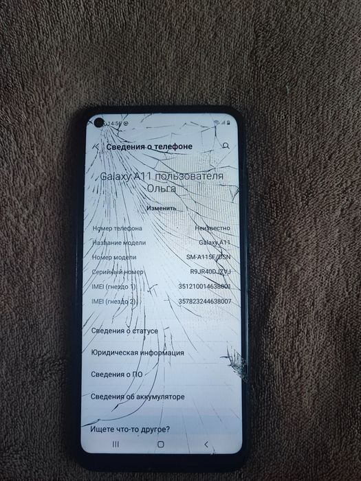 Продам мобільний телефон Samsung A11