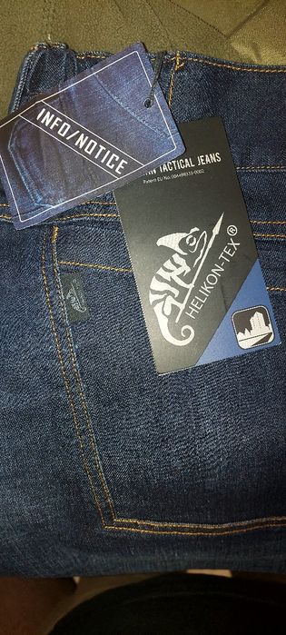 Helikon spodnie dzins