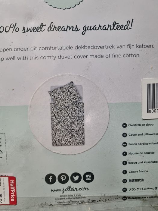 Комплект постільної білизни, постільна білизна