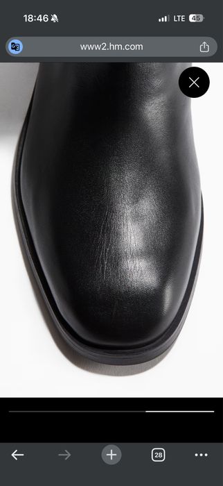 чоботи H&M  труби