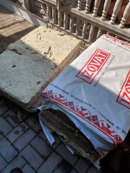 Утеплювач утеплитель вата