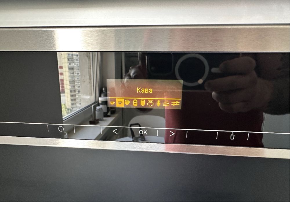 Кавоварка miele вбудована