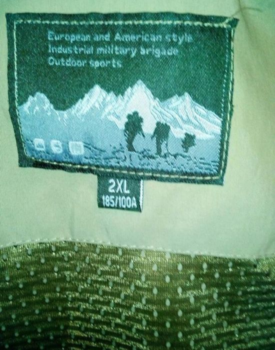 Куртка ветровка мужская осенняя