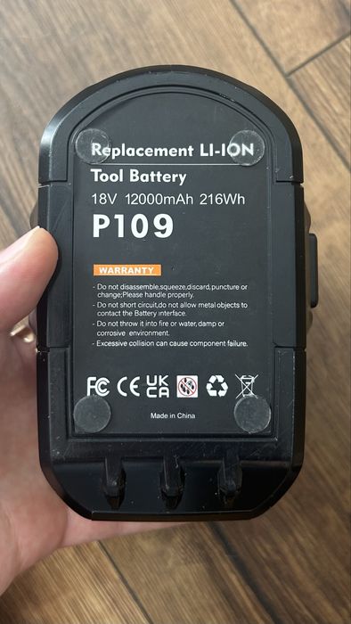 Bateria Ryobi 18v P109