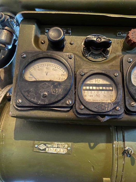 Генератор 2СДв 2к.с. 3000об.хв 1 кіловат
