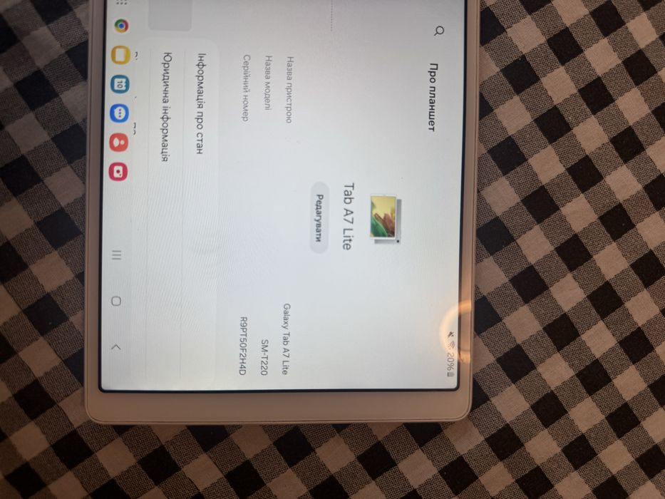 Samsung Galaxy Tab A7 Lite