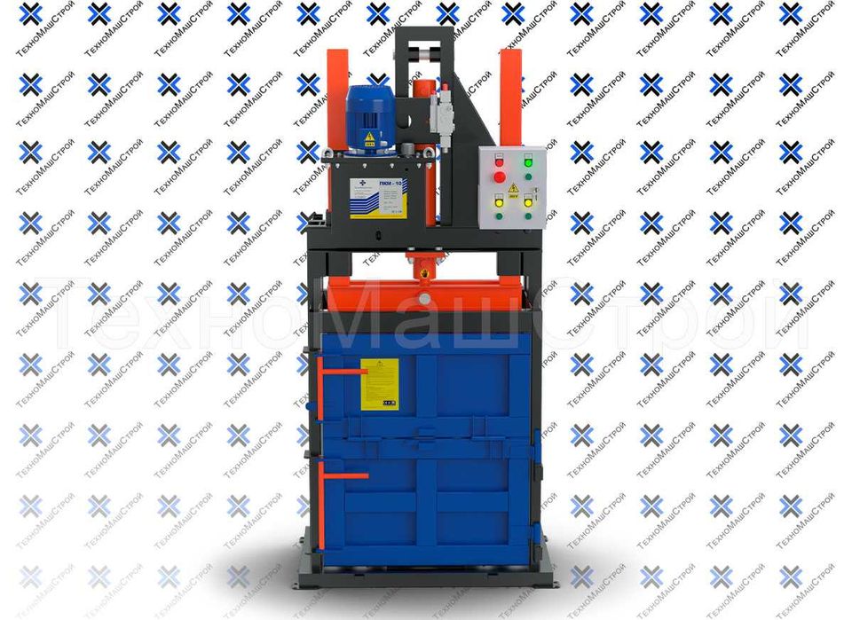 Гідравлічний прес для вторсировини 10 тон.