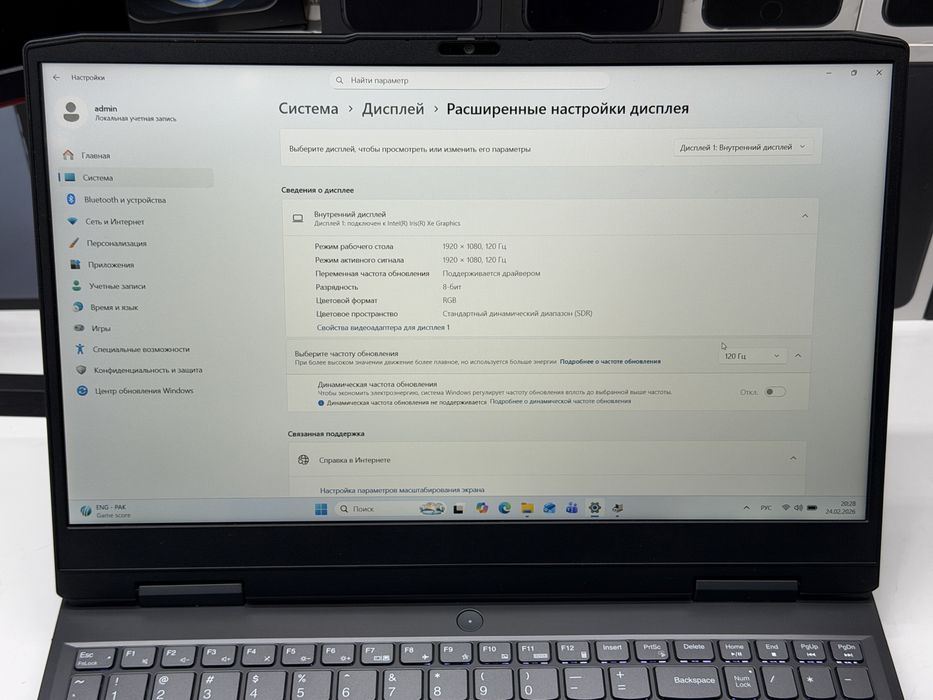 Lenovo IdeaPad Gaming 3 i5/RTX3050ti/16gb/256gb SSD Trade-In/Oбмeн