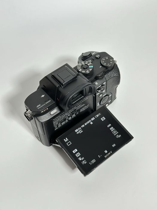 Sony A7R II – Mirrorless Full-Frame 42,4 MP