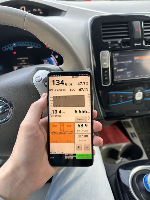 Elm327 v 1.5 2 плати OBD2 Nissan Leaf Spy pro сканер елм для ліф спай